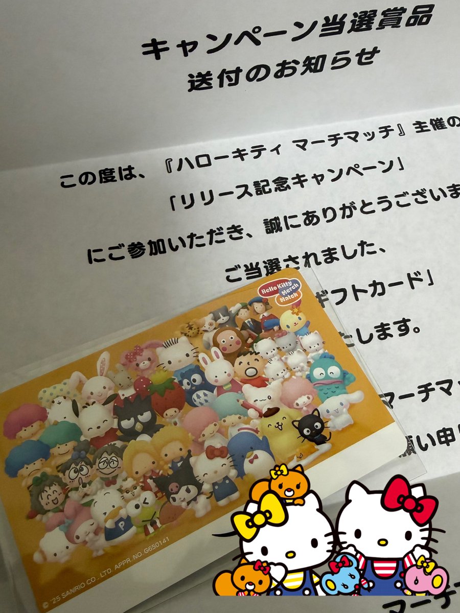 ୨୧ ∴ Nao ∴୨୧🍥 (@Kitty_OoO_Mimmy) / Posts / X