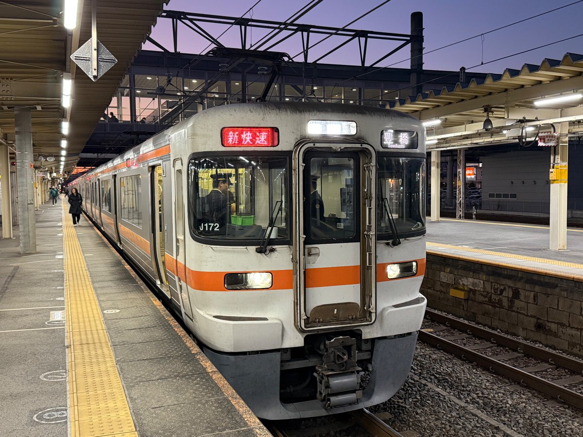 JR東海_運用 12/6午後の東海道線 左側神戸方 3226F C124 5348F J151