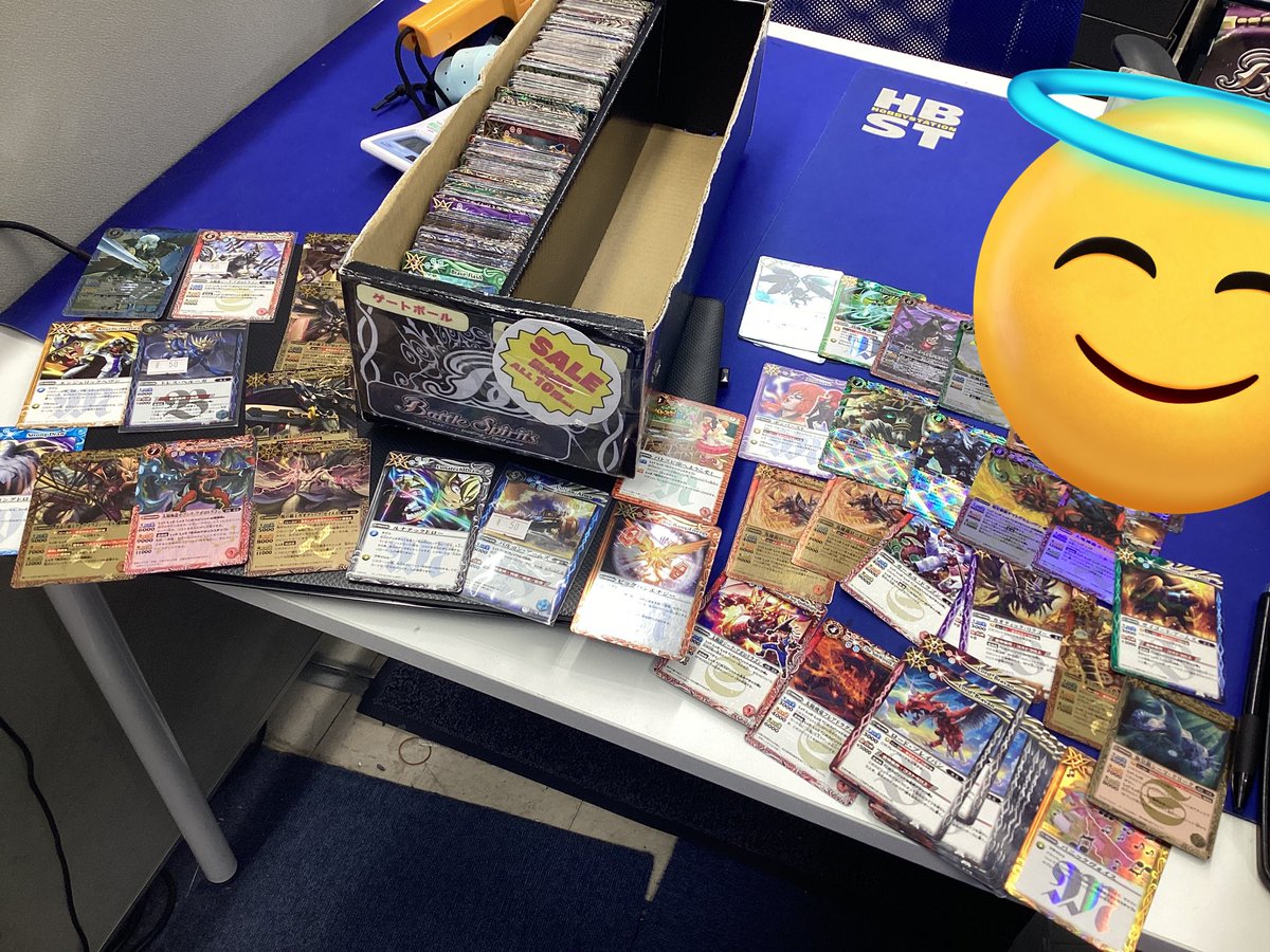 バトスピ販売 老人会ストレージ補充しました イーグレンさんとか 自認