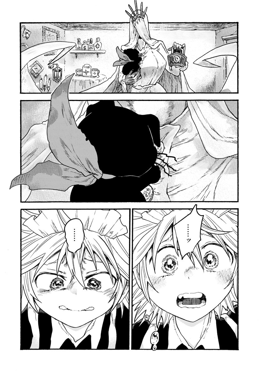 人外のご主人様のメイドになる話⑧ 8/9
#漫画が読めるハッシュタグ 