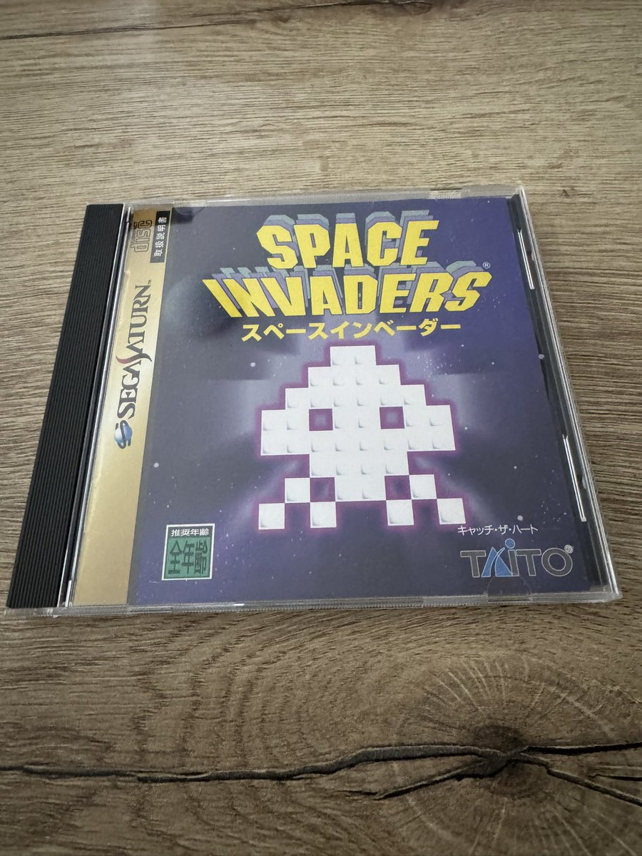 Bucon Excali tweet media