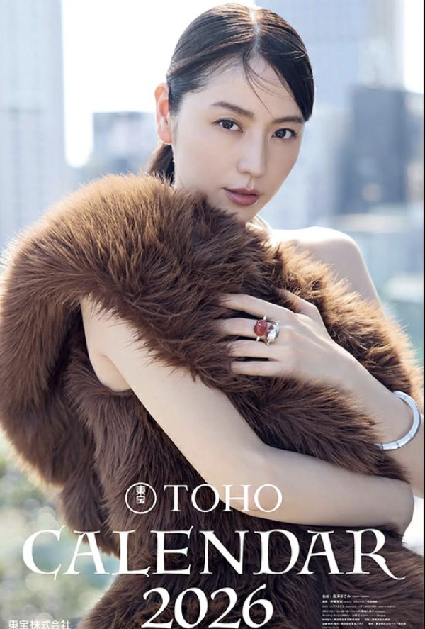 あ〜私も長澤まさみさんみたいに東宝芸能に在籍し、東宝カレンダーの