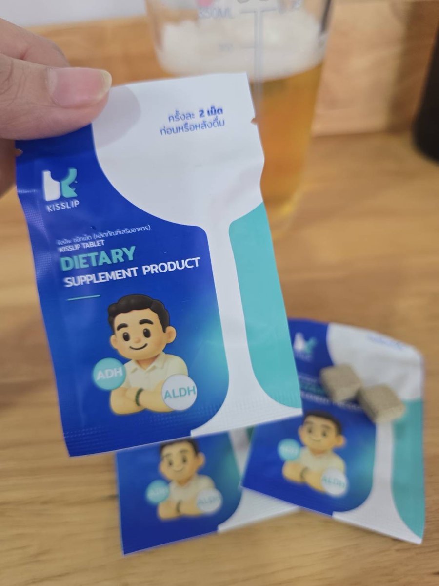 BABYREVIEW tweet media