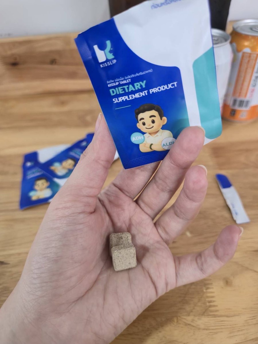 BABYREVIEW tweet media