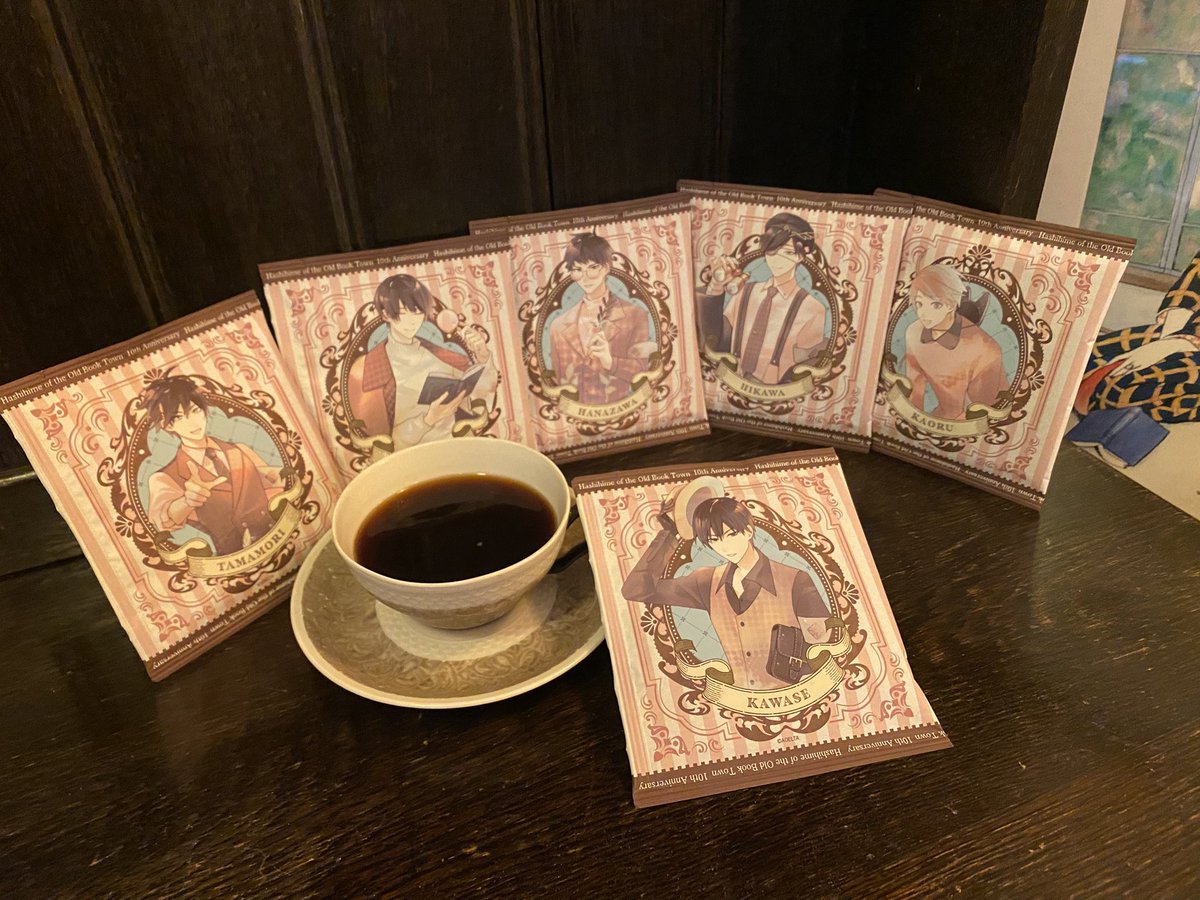 公式】 古書店街の橋姫「拾年レコード」 (@kosyo_record) / Posts / X