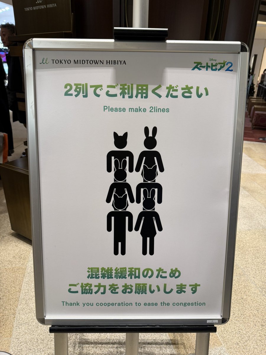 犬伏けんた🐾 (@inuinukenken03) / Posts / X