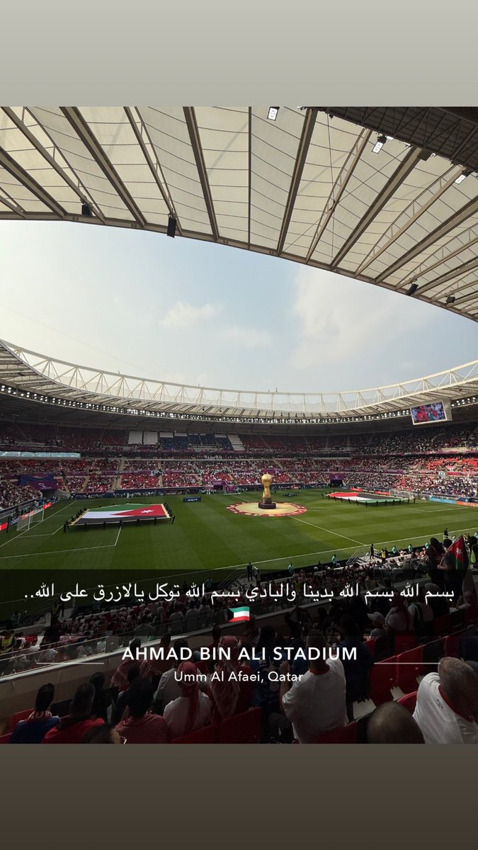 يالله يارب..🤲🏻 🇰🇼