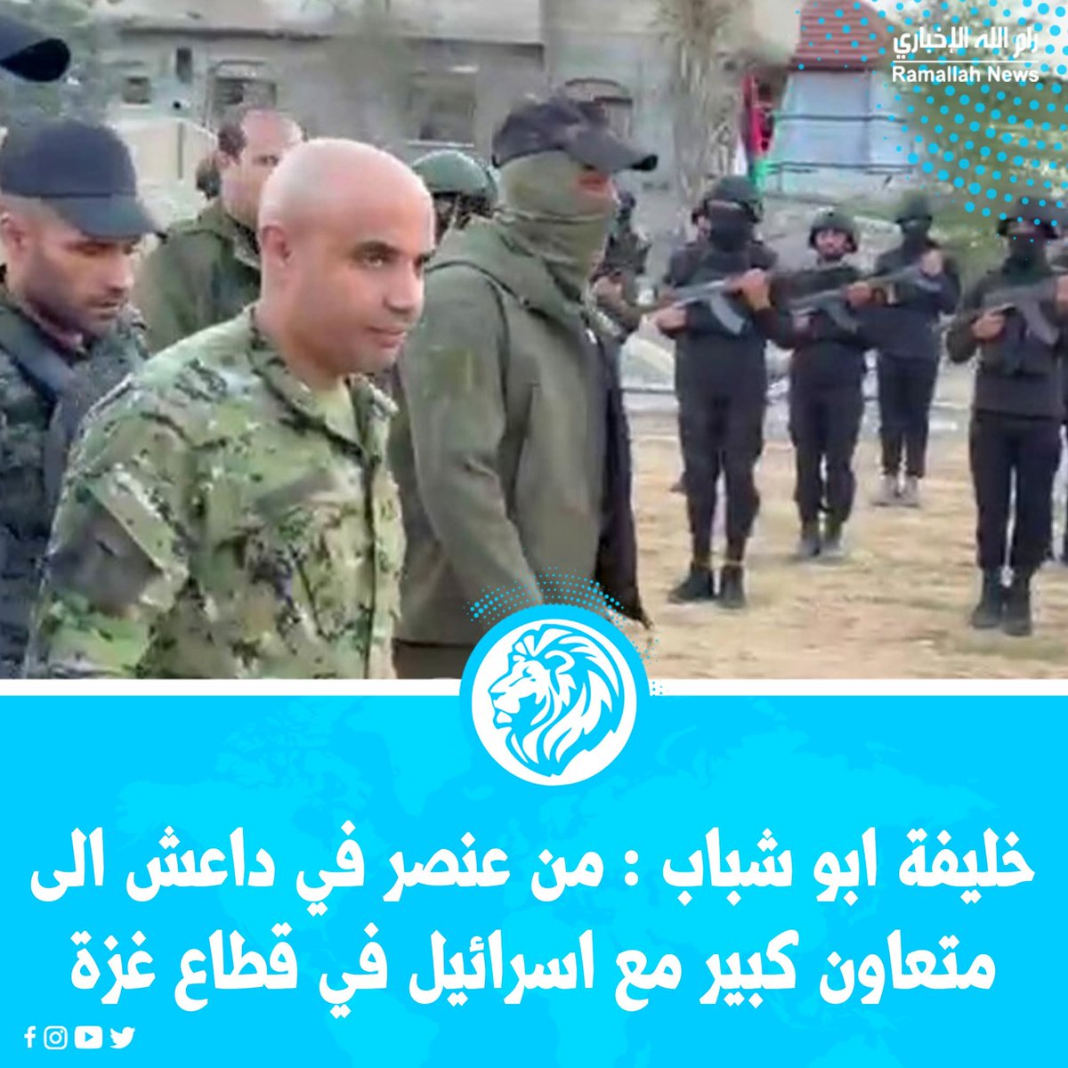 ما شاء الله.. cv مليان نجاسة يستحق وظيفة خاين الترا