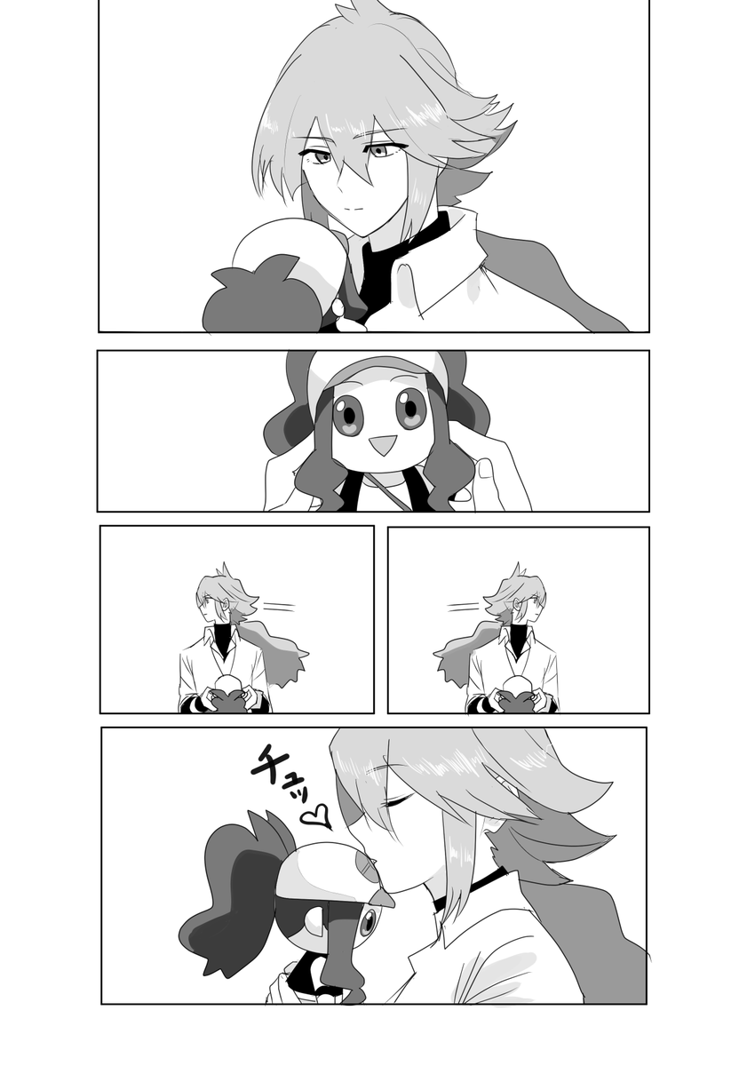 あさまる tweet media