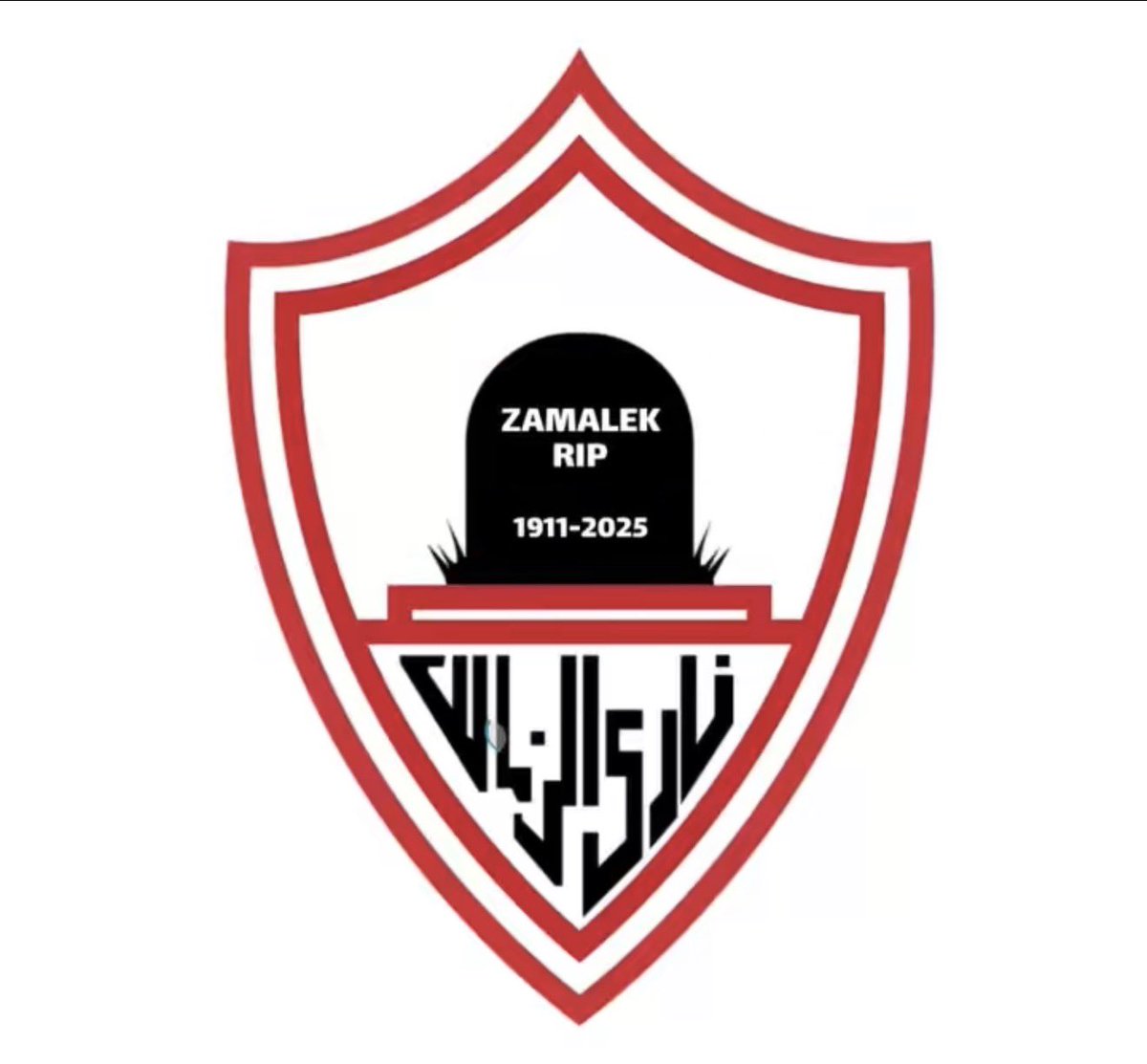 أسبوع في منتهى الصعوبة على القلعة البيضاء 🇦🇹 

مصدق يفسخ التعاقد .. ☑️
معالي يرسل إنذار في الفيفا ☑️
بنتايك يفسخ تعاقده مع النادي  ☑️  
أحمد الجفالي يرسل إنذار في الفيفا ☑️ 
ايقاف القيد السادس بعد شكوى ساسي ☑️

ماعدا ذلك فـ الأمور في مية عقبة على مايرام 🇦🇹 🏹