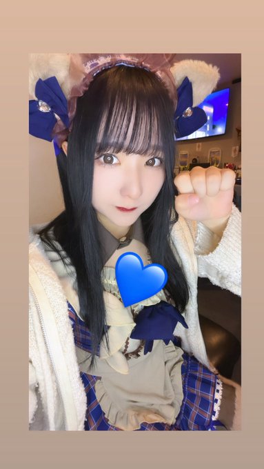 ROYAL HORSEのツイート