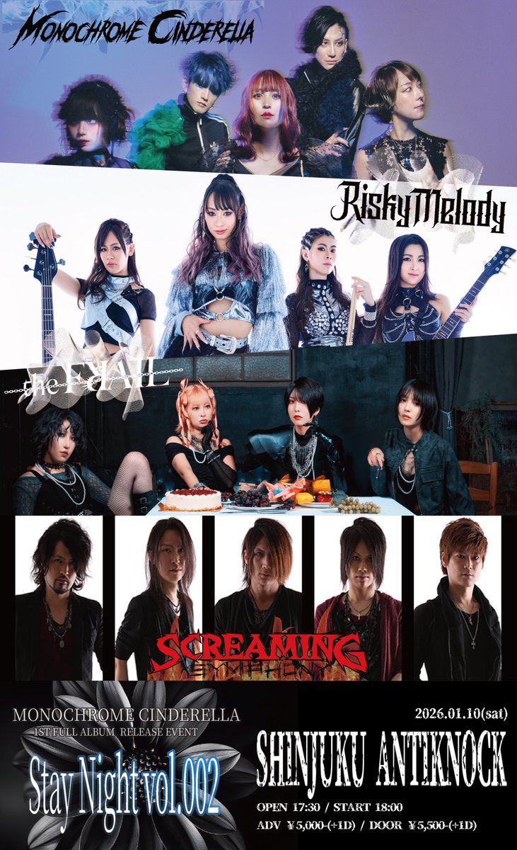 ひろぽん🦍🥁🔞⛓️teamひろぽんズvol.59 (@onyohiropon) / Posts / X