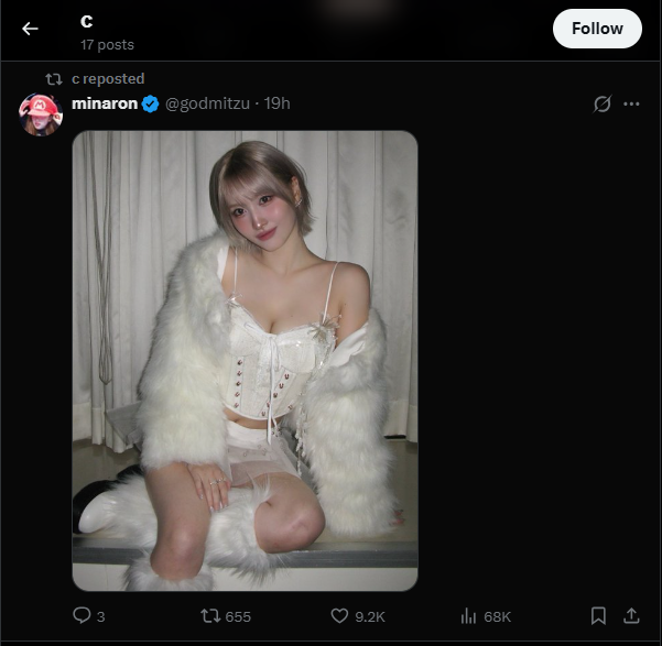 jnlxnaa's tweet photo. #FreeMomo #FreeNayeon from this user https://t.co/I0QVHR8mGZ