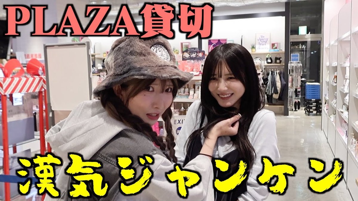 🍵🍣サブかす🍣🍵 (@kasu_ps_2) / Posts / X