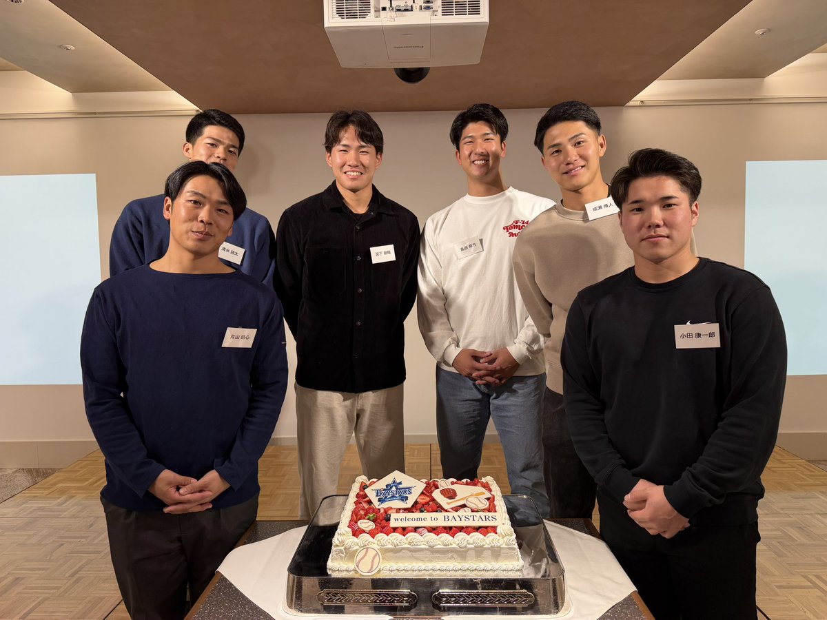 小田康一郎、ベイスターズで背番号3を着用 新人王誓う