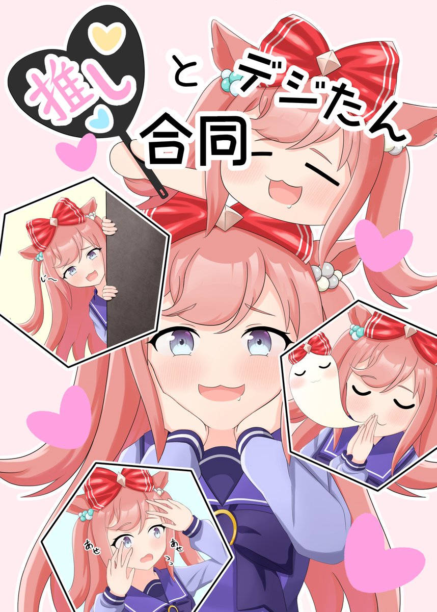 弱。 (@kz12_nb) / Posts / X