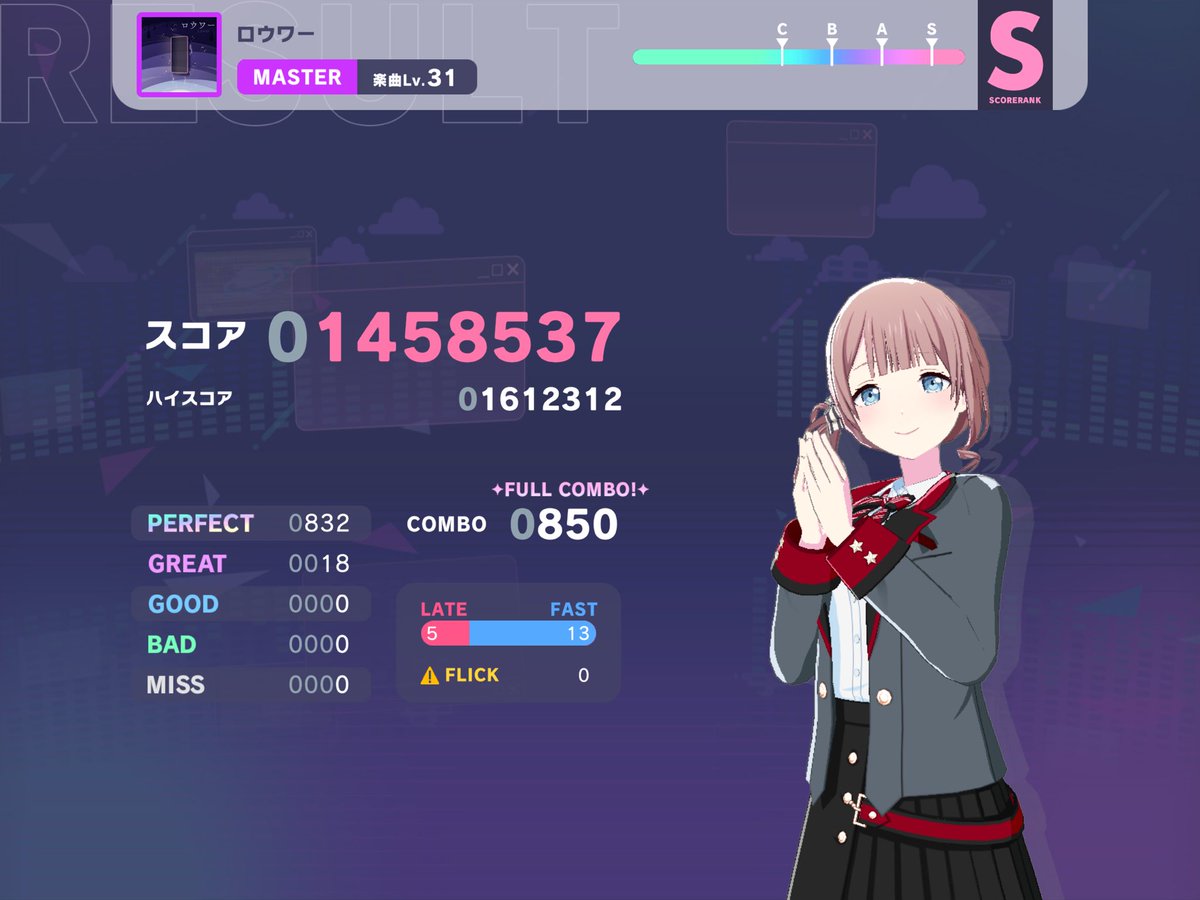 （でんこば） tweet media