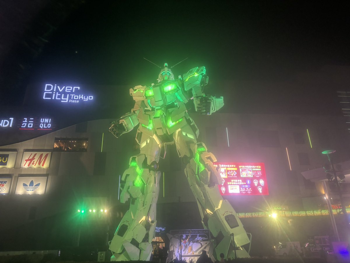 ライトアップされてるユニコーンかっこいい✨