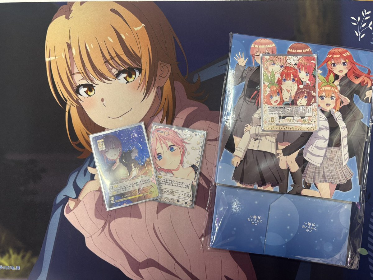 素晴らしい‼️🎉 初めて面と一花教えてください❗️と言ってくれたくず