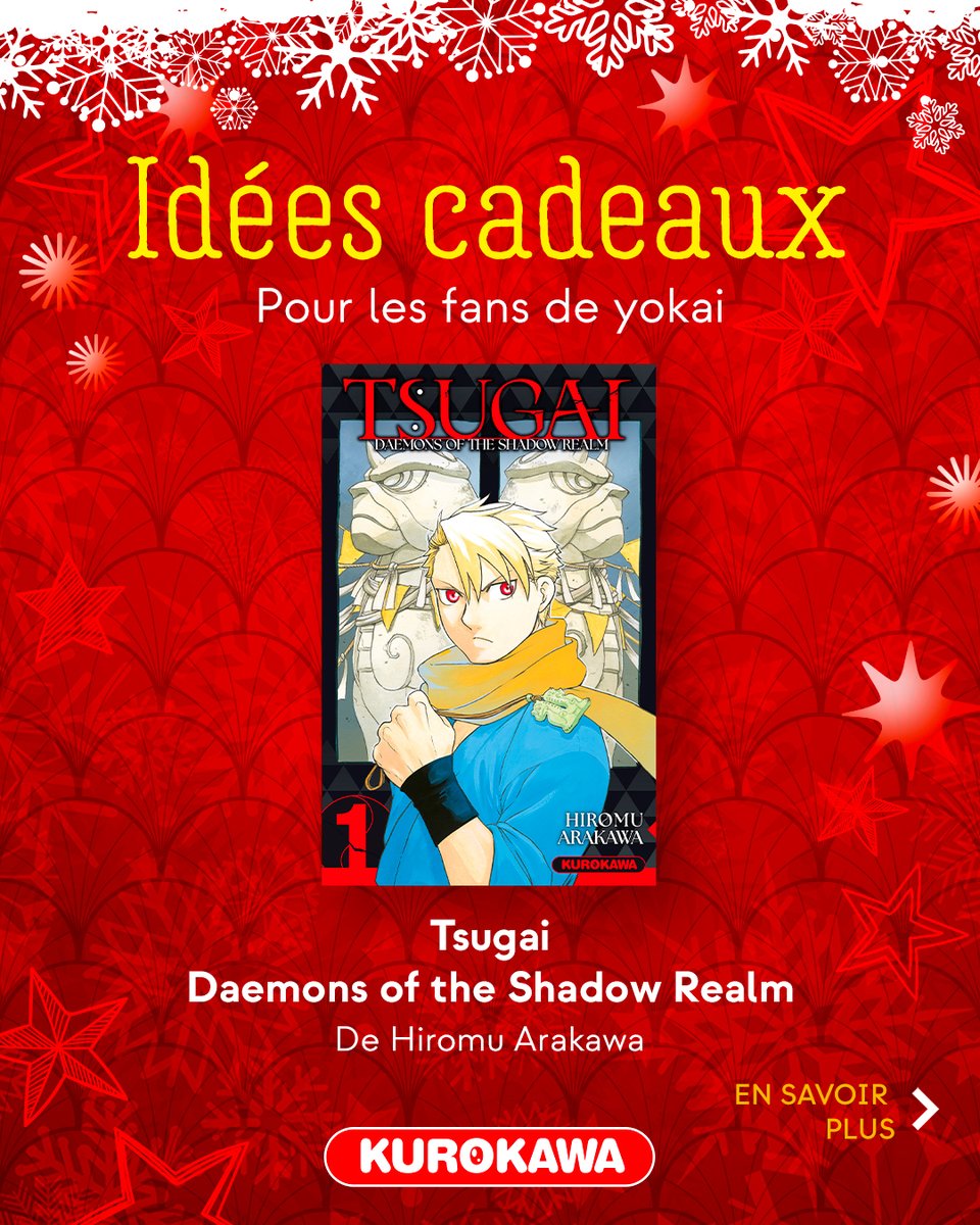 Kurokawa's tweet image. #KuroNoël 🎄 Idées cadeaux manga - Jour 6 🎁

"Tsugai - Daemons of the Shadow Realm" 🐲

𝑳𝒆 𝑺𝒂𝒗𝒊𝒆𝒛-𝒗𝒐𝒖𝒔❓ Nouvelle série de la mangaka de Fullmetal Alchemist, Silver Spoon ou encore Nobles Paysans, Tsugai arrive en anime en avril prochain !