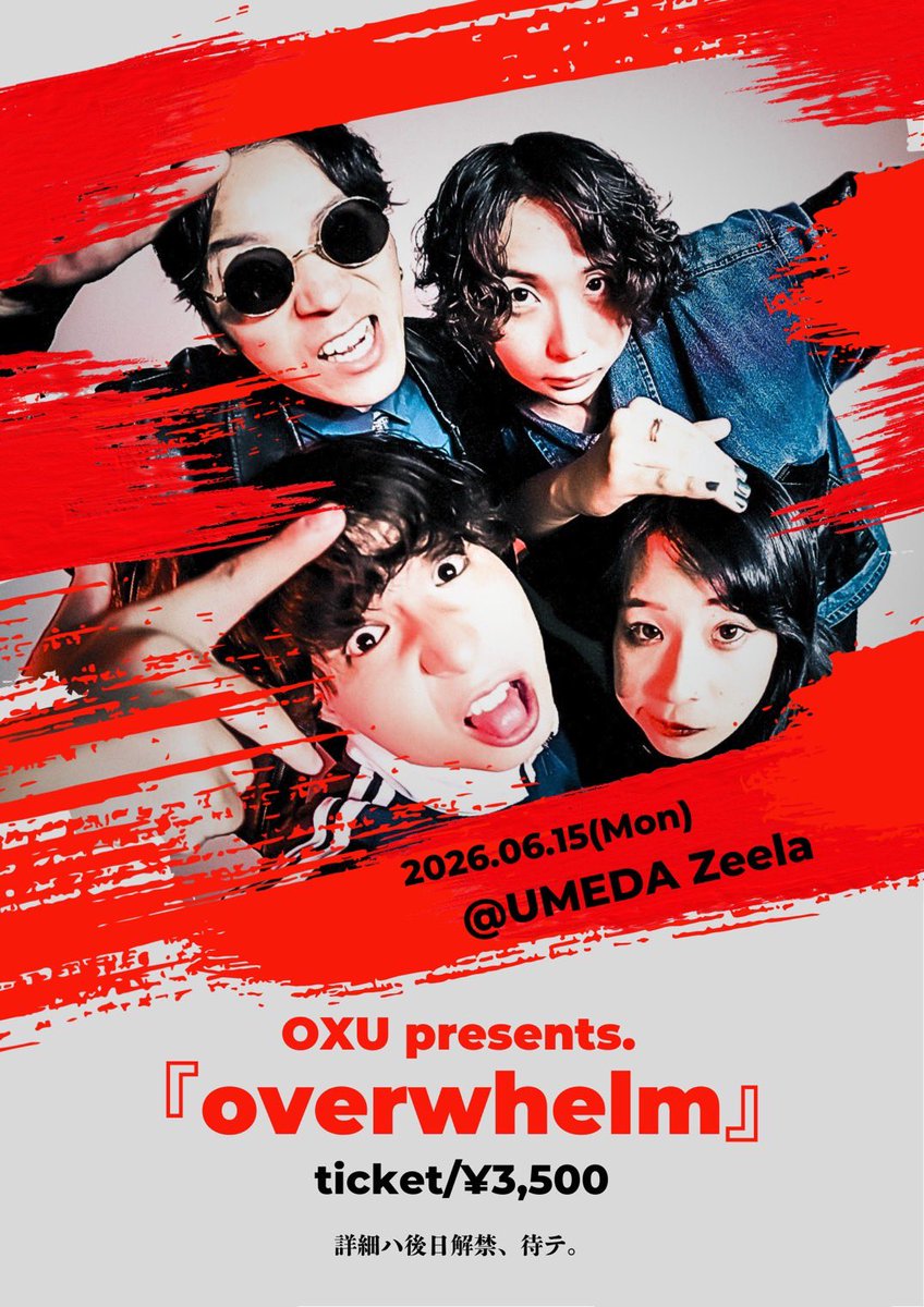 niki (@bumradgdm) / Posts / X