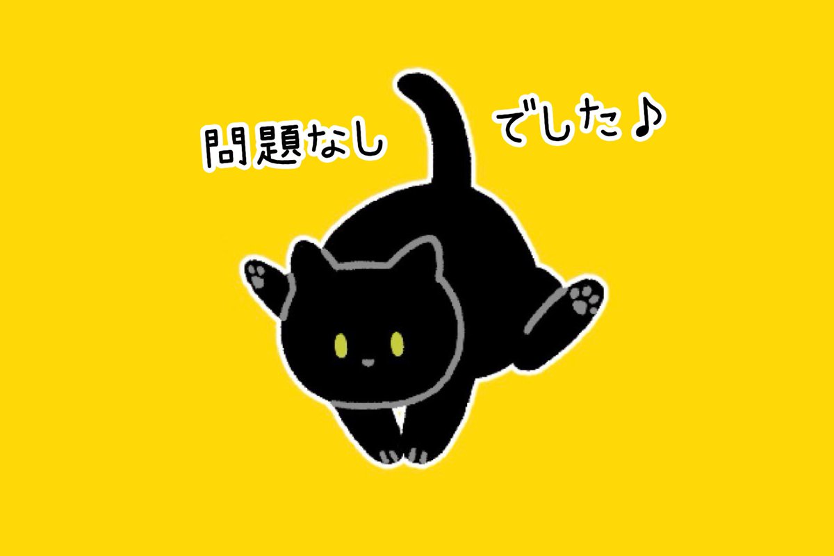 AKR (@bou128) / Posts / X