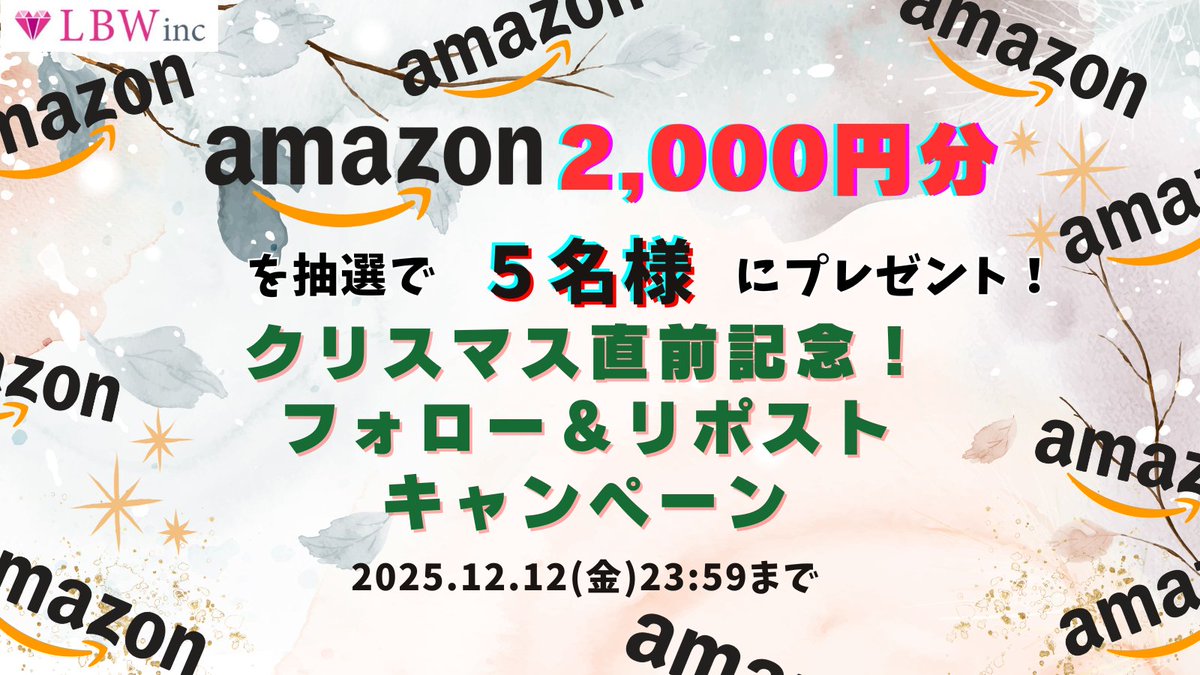 ステイシー (@FZXIJWaI21YgNP6) / Posts / X