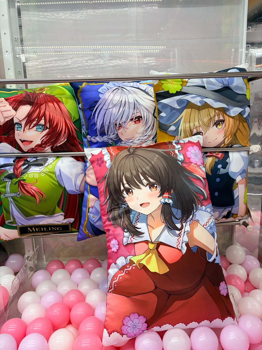 景品情報】 『東方Project 描き下ろしビジュアルアートクッションvol.3