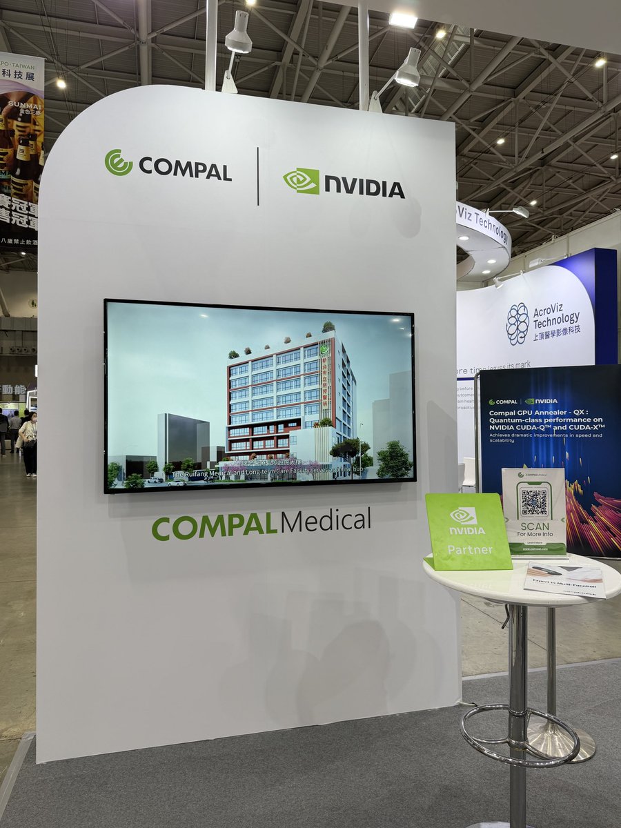 semivision_tw's tweet photo. ✳️Visited the Taiwan Healthcare Expo Today — and One Booth Really Stood Out
At today’s Taiwan Healthcare Expo, one of the most interesting highlights was Compal’s showcase of its quantum-inspired computing technology — the #Compal GPU Annealer — developed in collaboration with #NVIDIA.
This isn’t a true quantum computer, but a classical GPU-based system that simulates quantum annealing to solve complex optimization problems much faster than traditional algorithms. Compal has already partnered with several universities to apply this approach to semiconductors, drug design, scheduling, materials science, and more.
At the booth, Compal also displayed its expanding footprint in medical technologies, reinforced by its close partnership with NVIDIA on CUDA-accelerated platforms.
Healthcare, high-performance computing, and optimization technology are all converging — and this year’s expo made that future feel very real.