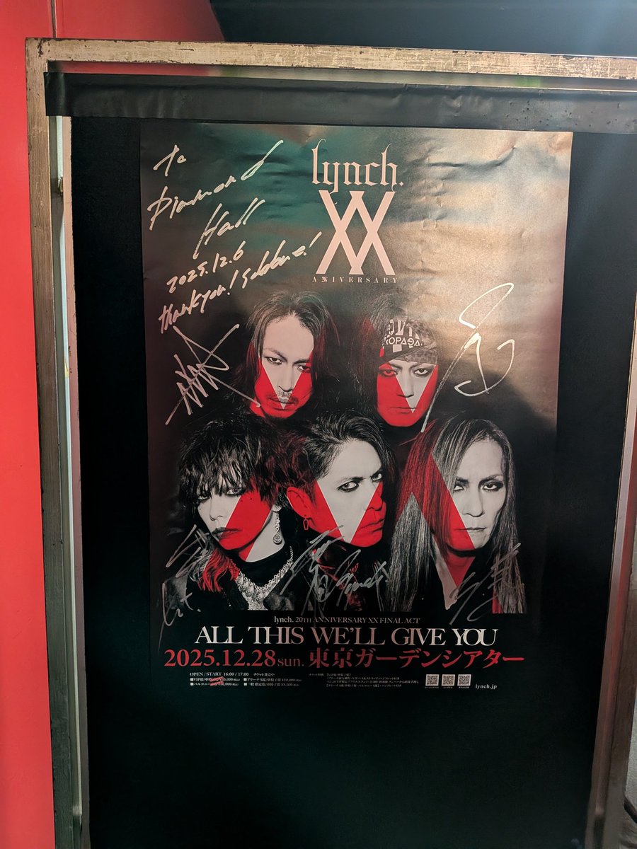 lynch.名古屋ダイホ３列目で完全燃焼してきた❤️‍🔥
このセトリの並び自分が20代後半の頃で40過ぎて体力の消耗半端なかった！！

パラレルワールドに行ったみたいな不思議な感覚でした🎸