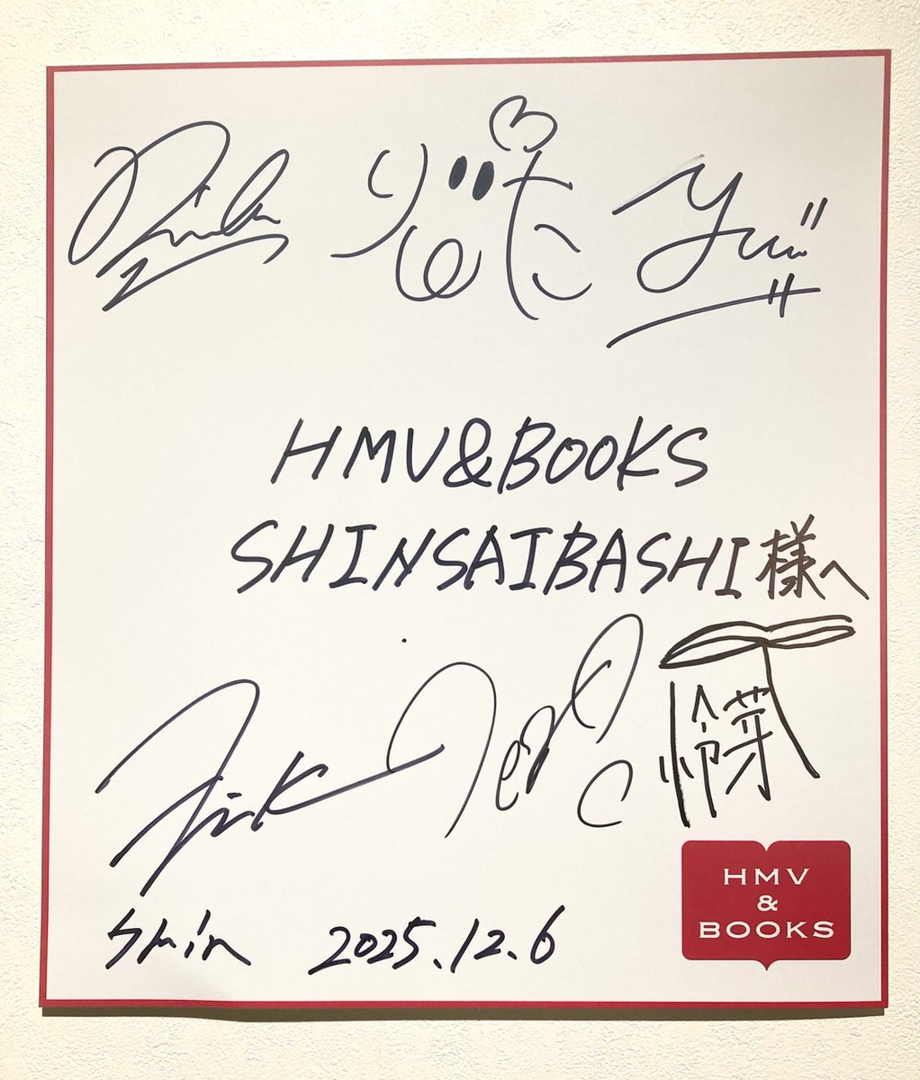 7m!n（セブンミニット） (@7min_official) / Posts / X