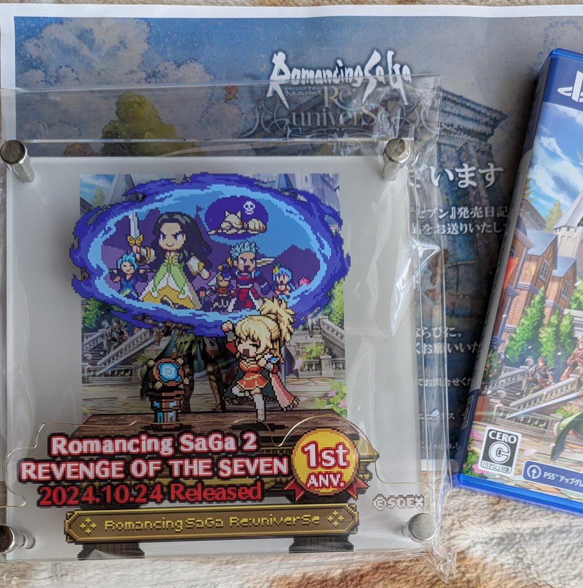 ロマサガrsキャンバスアート ロマサガRS7周年おめでとうおめでとうございます🎉 今日ですね