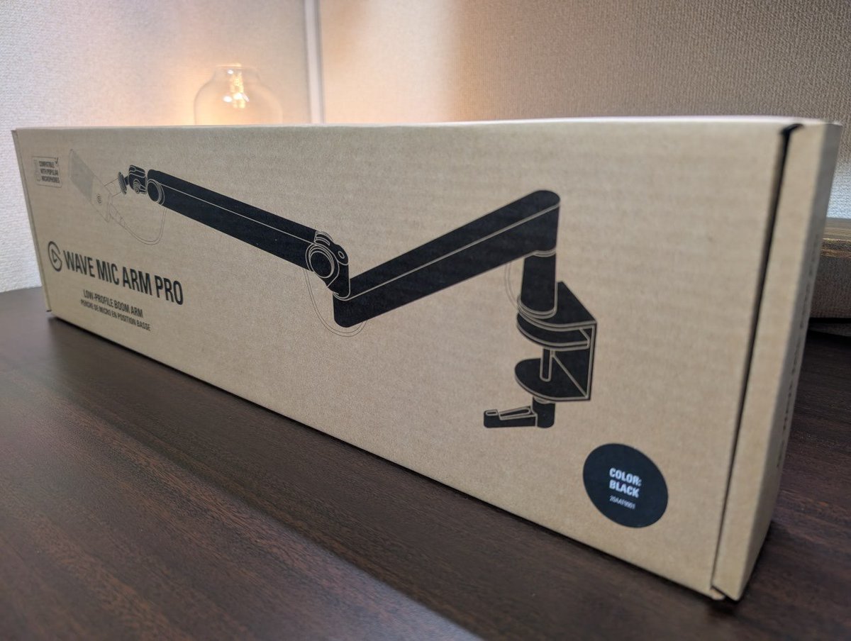 kakutougidotnet's tweet image. いろいろと着弾！

#elgato