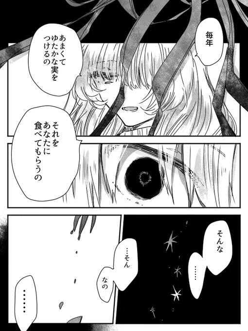 (4/5) 