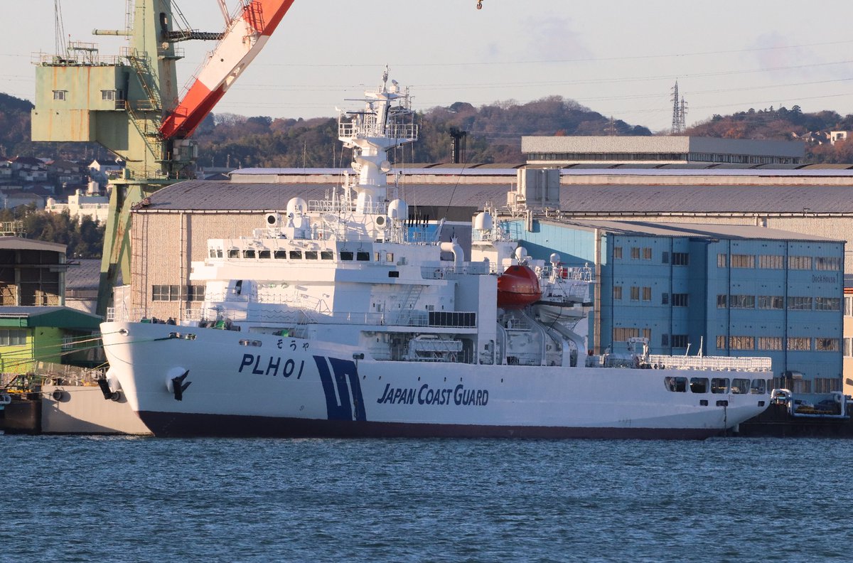 panamaru2 (@panamaru2) / Posts / X