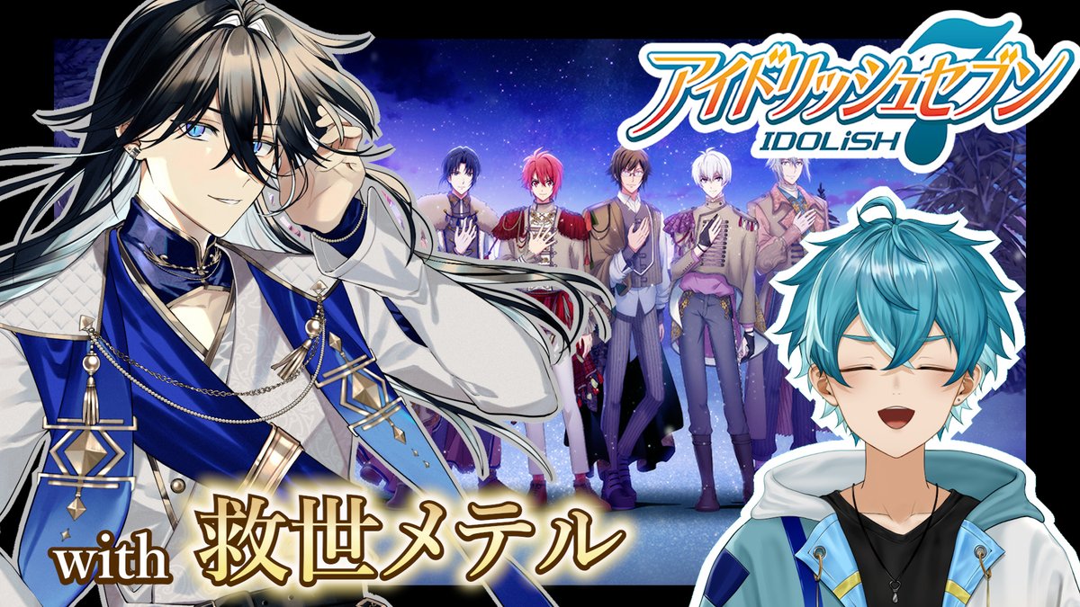 水色碧 📦💦 (@mizuiro_svs) / Posts / X