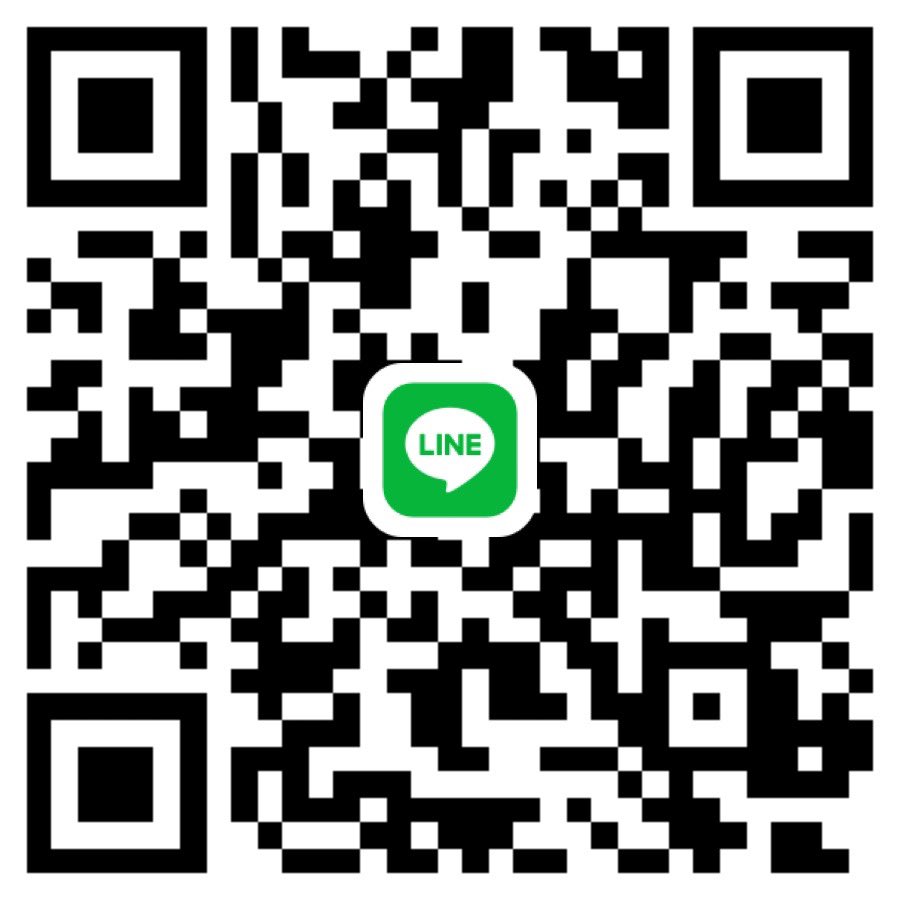 ขนม หวาน (สาวสอง) tweet media