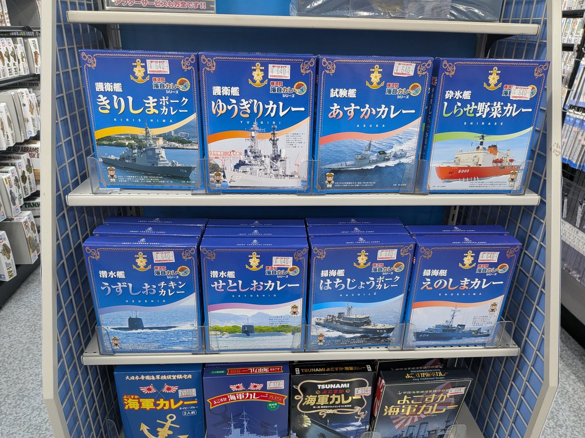 PLAMORANGER ZX10R (@43a500eb2b7b425) / Posts / X