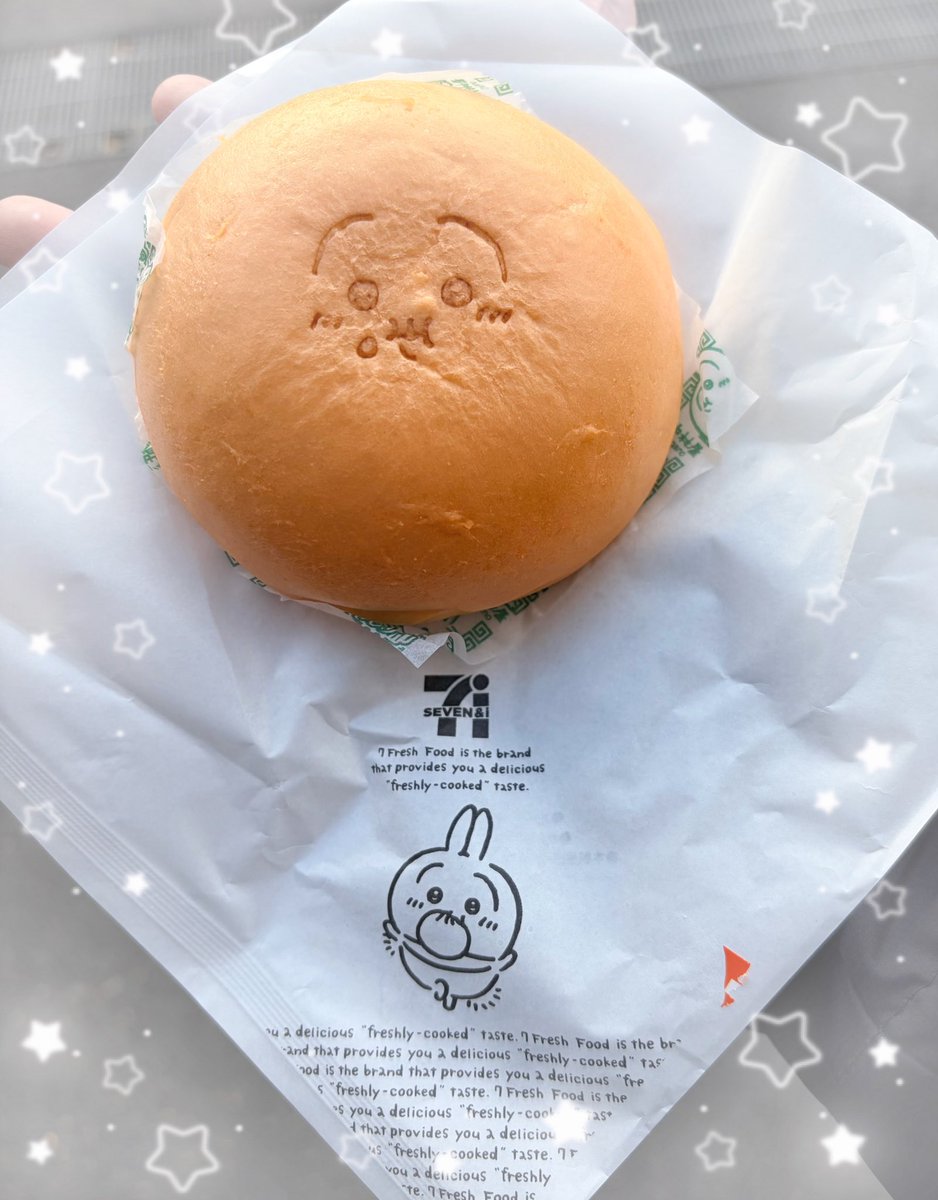 みーちゃん🌹🧡 (@myk3chan) / Posts / X