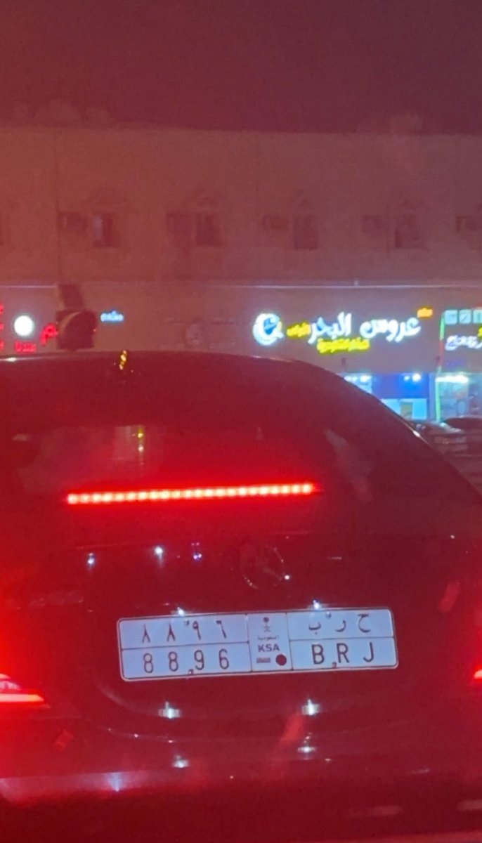 ابو حرب tweet media