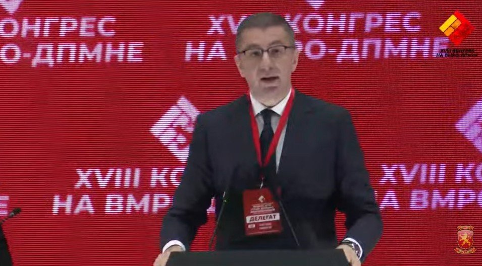 Националниот идентитет НЕ Е и НЕ МОЖЕ да е предмет на преговори 

#Даскалот
#КонгресНаВМРО