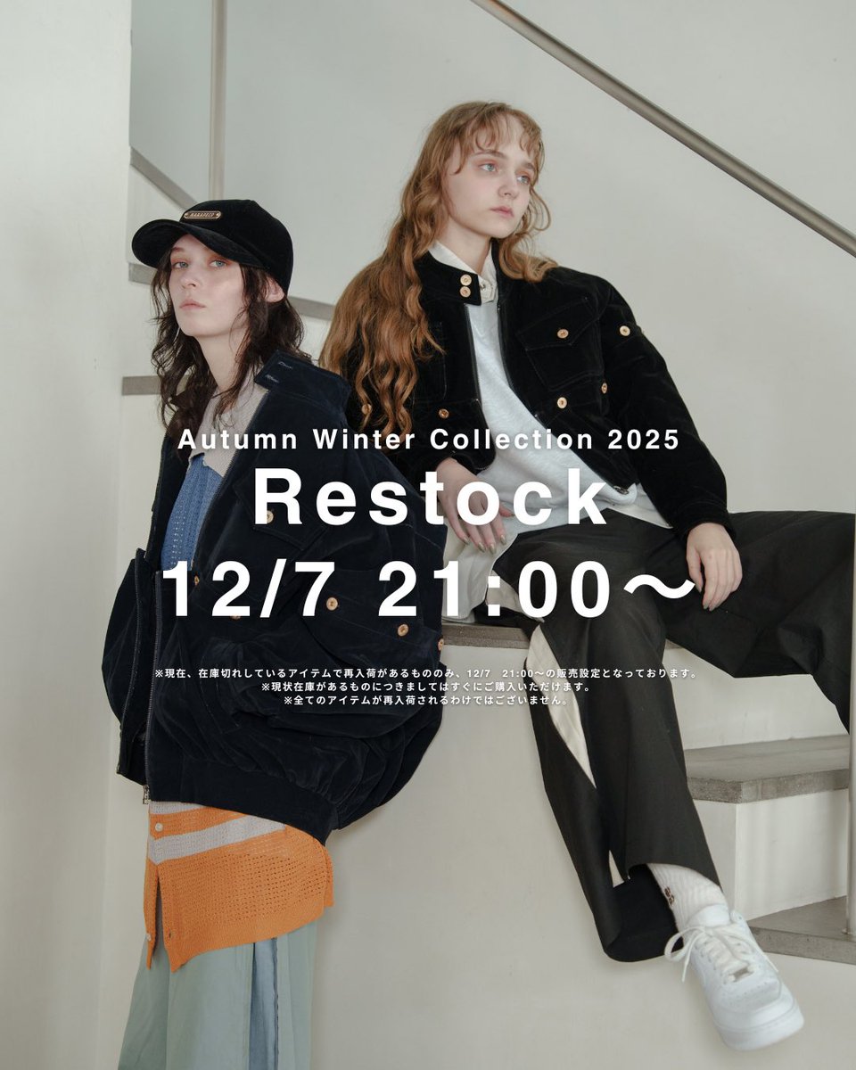 harapeco (@harapeco_store) / Posts / X