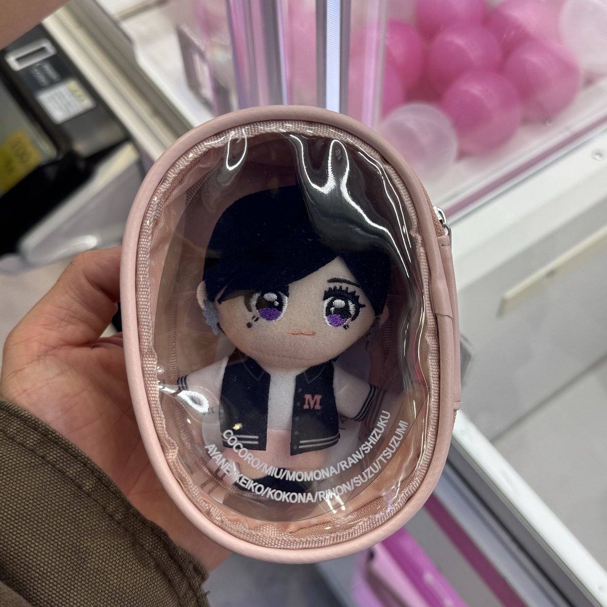 えし！えし！えし！よし！どちゃかわ😳