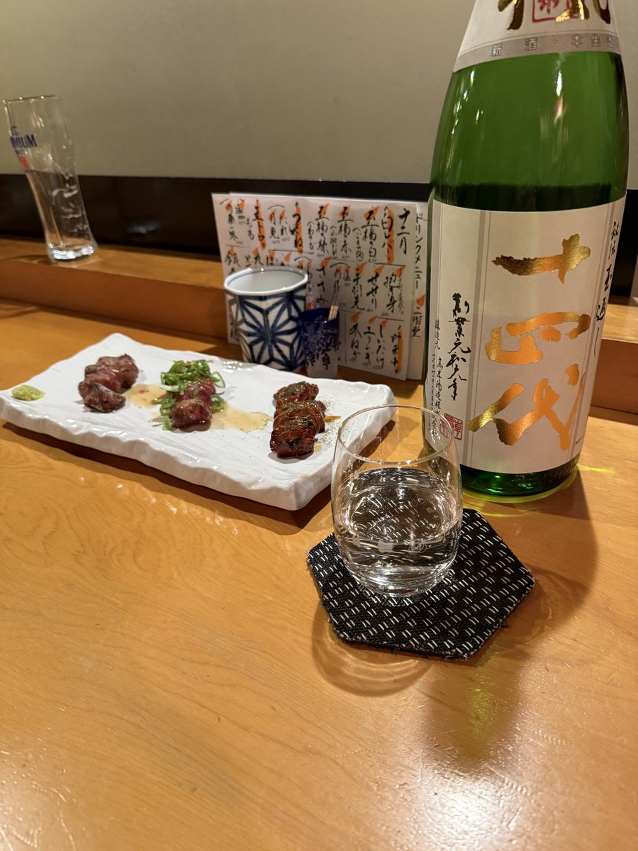 まるしぶ (@aFOTM3DkllQbkzS) / Posts / X