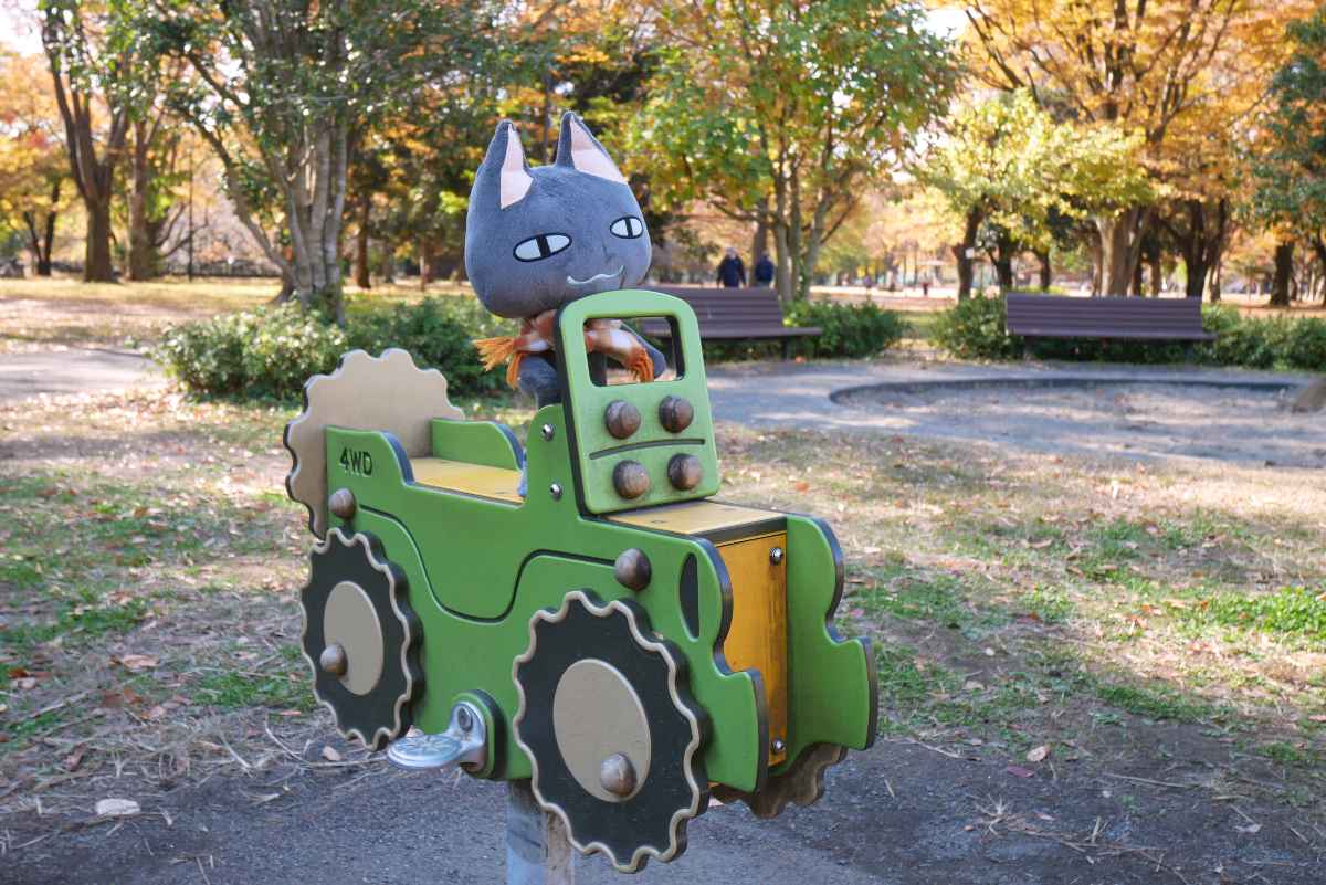 どこでもいっしょ