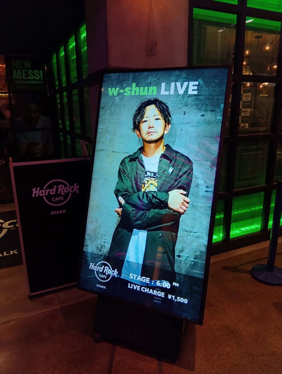 ゆっきページ ゆっき (@yukki_123456) / Posts / X