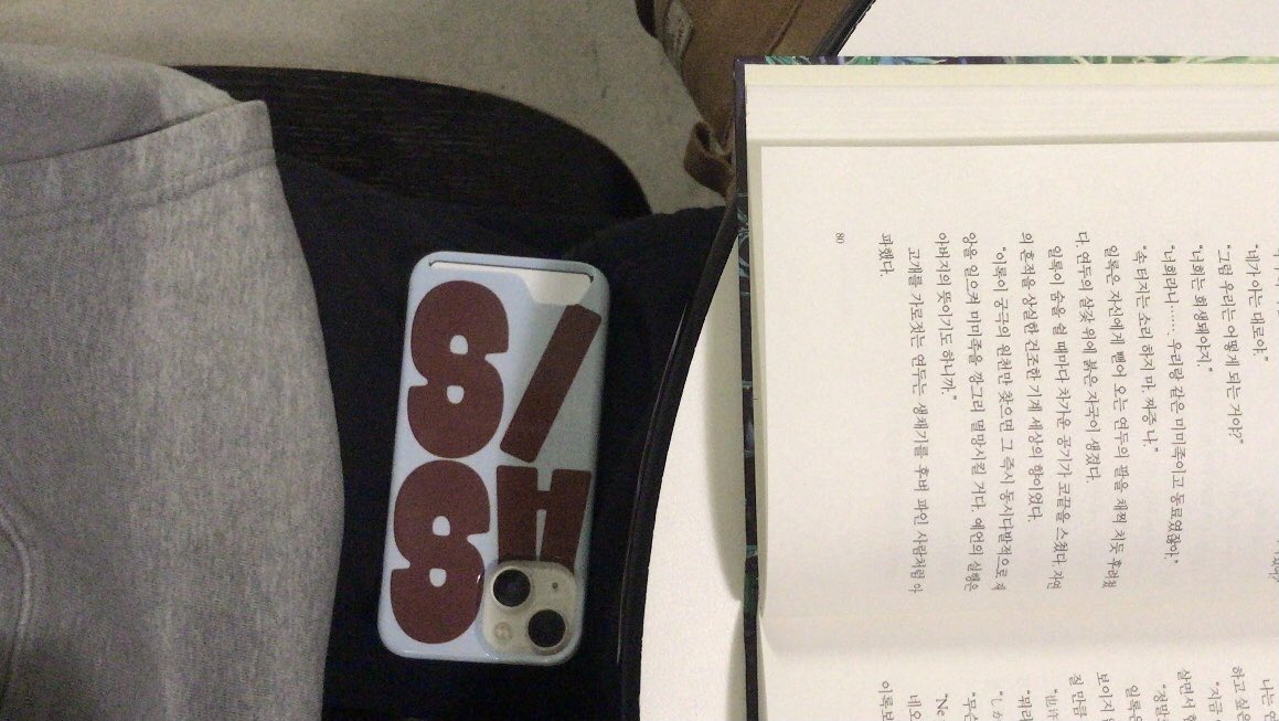 사코 (@az3ure) on Twitter photo 