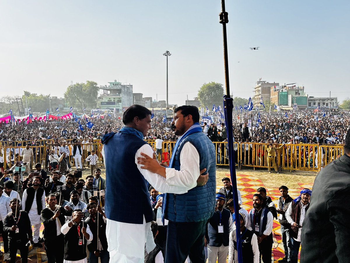 Damodar Yadav - Mandal tweet media