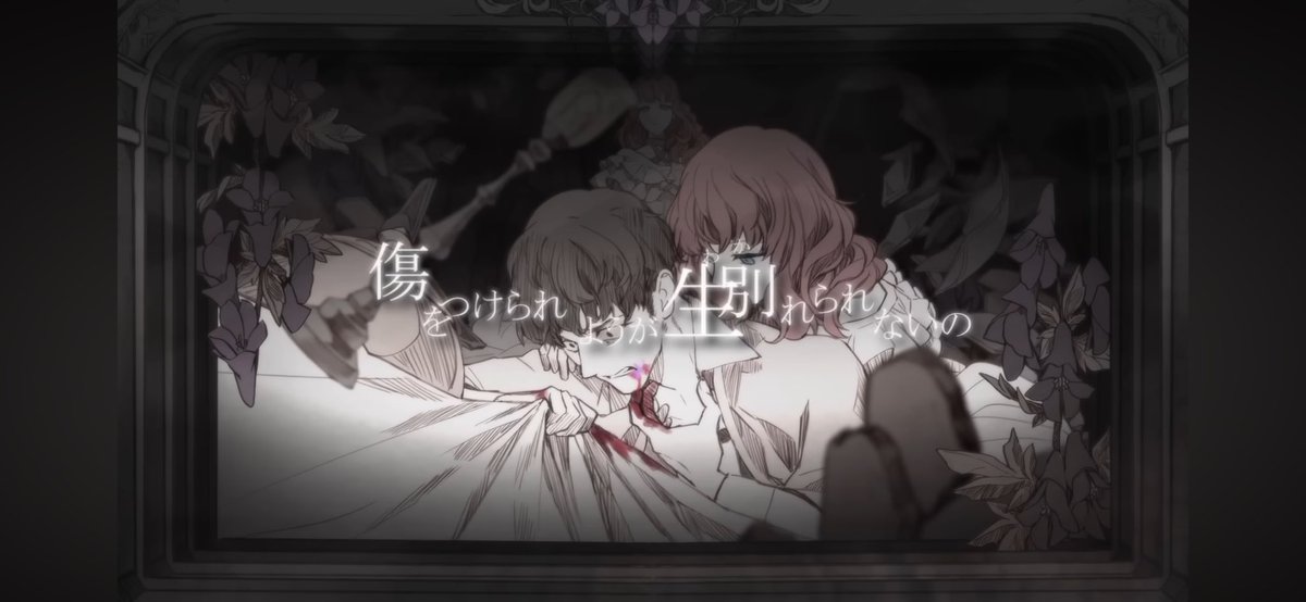 紫の場所が増えたから余計に痛々しい....
救いのある世界線どこですか.....