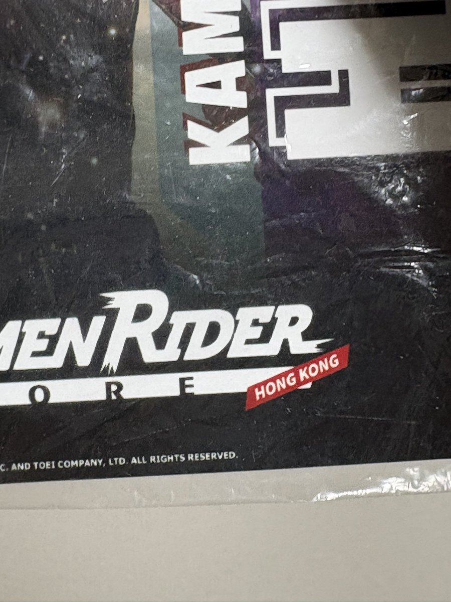 気に入って頂ければ嬉しいです！(ง •_•)ง